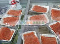 鮮魚肉錦銳活性氣調保鮮袋